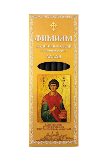 detail Sada kadidlových svíček 7 ks „Ladai“ Blahoslověniě rysskoho na afoně PM Fimiam