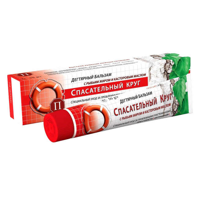 detail Spasatel® Dehtový balzám 45g