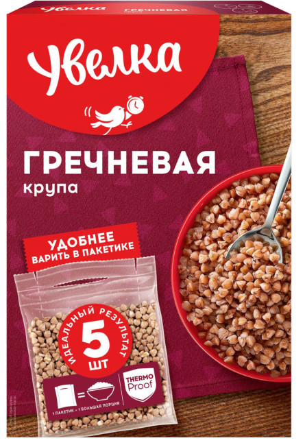 detail Pohanka ve varných sáčcích 5*80g Uvelka