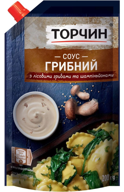 detail Houbová omáčka 200g Torčin