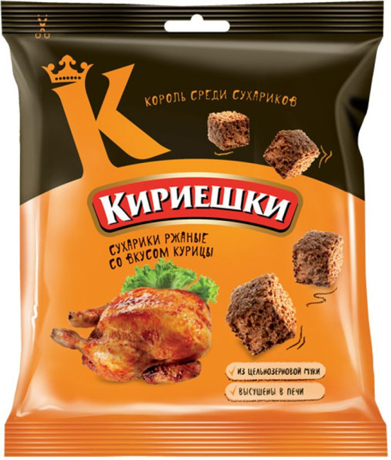 detail Suchariky kuřecí Kiriešky 40g