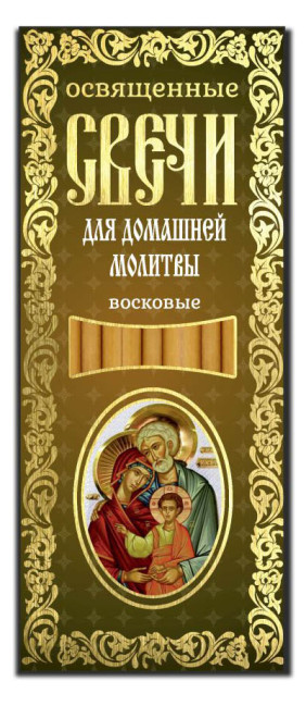 detail Sveči voskové 12ks různé druhy