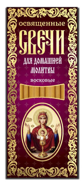 detail Sveči voskové 12ks různé druhy