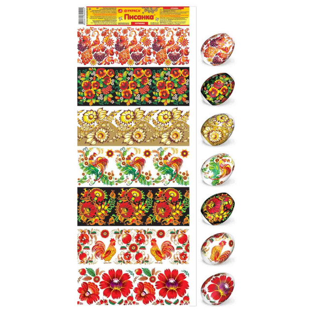 detail Nálepky na vejce 7ks Různé druhy