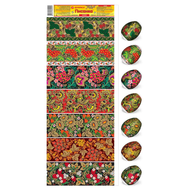 detail Nálepky na vejce 7ks Různé druhy