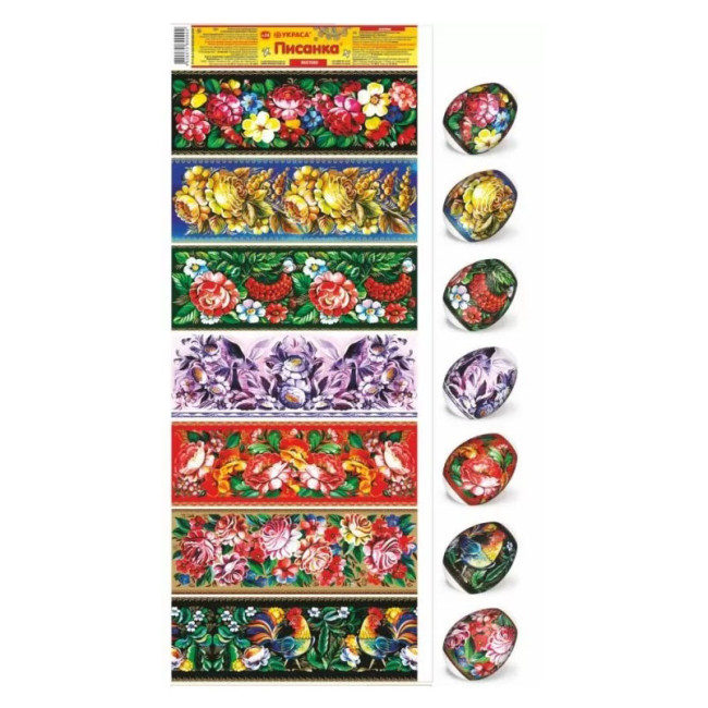 detail Nálepky na vejce 7ks Různé druhy