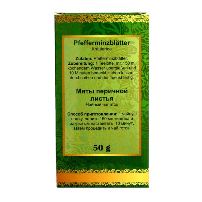 detail Máta peprná – listy 50 g Altaj