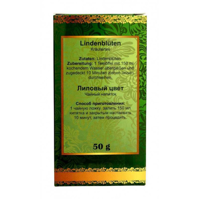 detail Lipový květ 50g Altaj