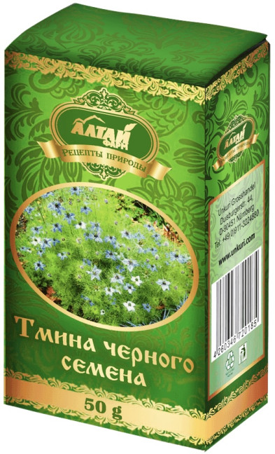 detail Semena černého kmínu 50g Altaj