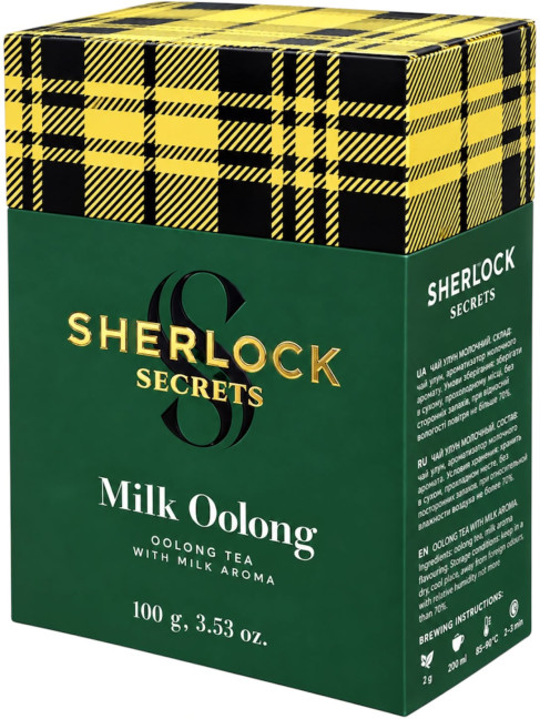 detail Zelený sypaný čaj Milk Oolong 100g Sherlock