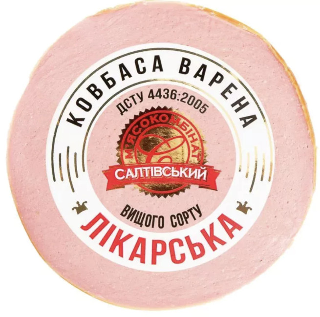 detail Lékařský salám v přírodním obalu SMK