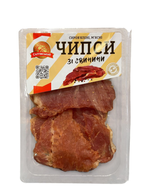 detail Vepřové chipsy 100 g SMK