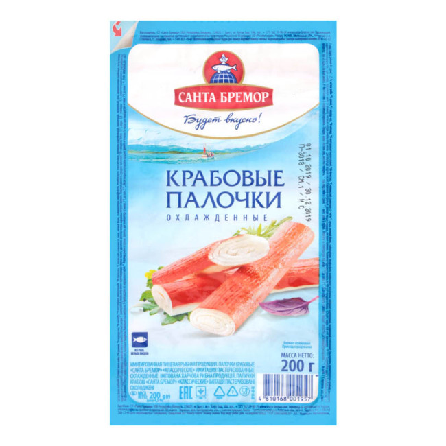 detail Krabí tyčinky 200g Santa Bremor