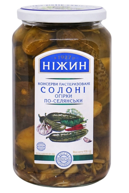 detail Nakládané okurky 920g (čistá hmotnost 552g) Nižin