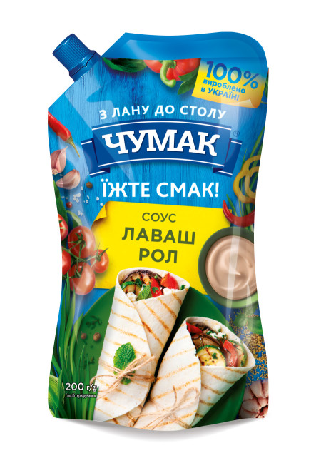 detail Omáčka Lavaš roll 200g Čumak