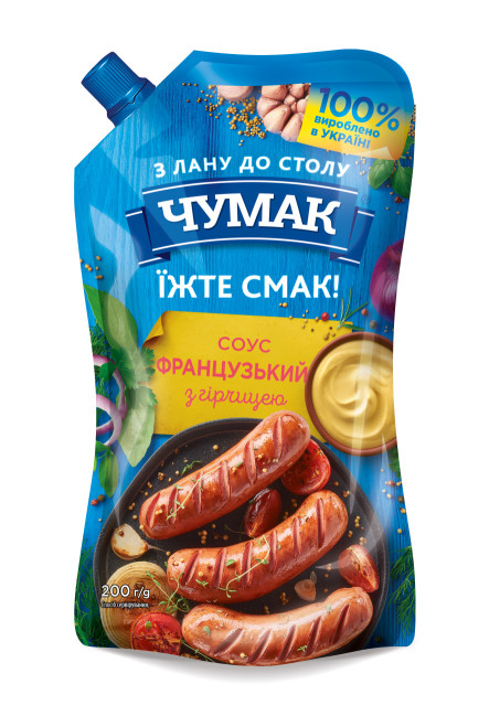 detail Omáčka Francouzská s hořčicí 200g Čumak