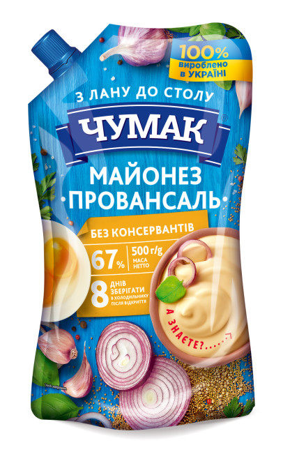 detail Majonéza Provensálská 67% 500g Čumak