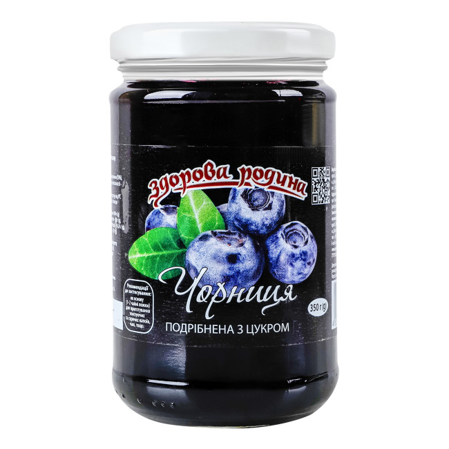 detail Borůvky drcené s cukrem 350g