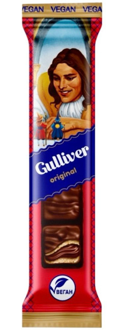 detail GULLIVER ABK