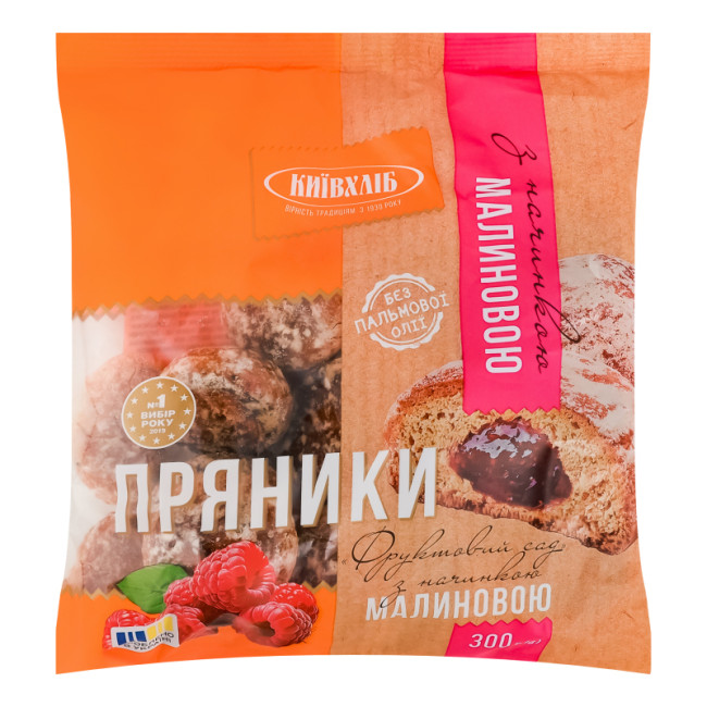detail Perníky s malinovou náplní 300g Kyivchlib
