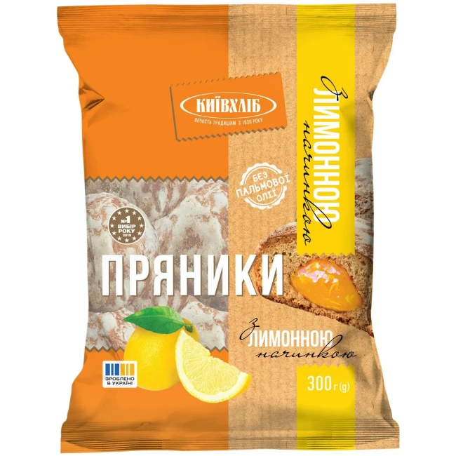 detail Perníky s citronovou náplní 360g Kyivchlib