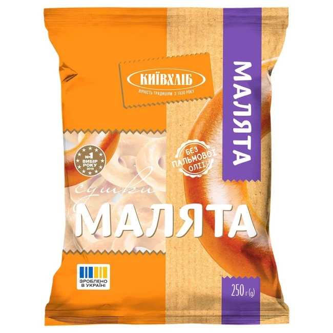 detail Preclíky Maljata 250g Kyivkhlib