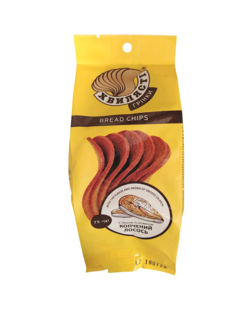 detail Topinky s příchutí Uzeného lososa 75g Chvylyasti