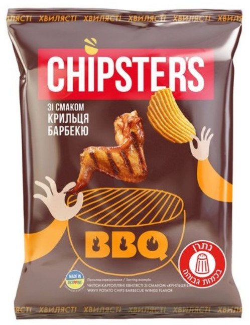 detail Bramborové chipsy vlnky s příchuti BBQ Křidélka 60g Chipsters