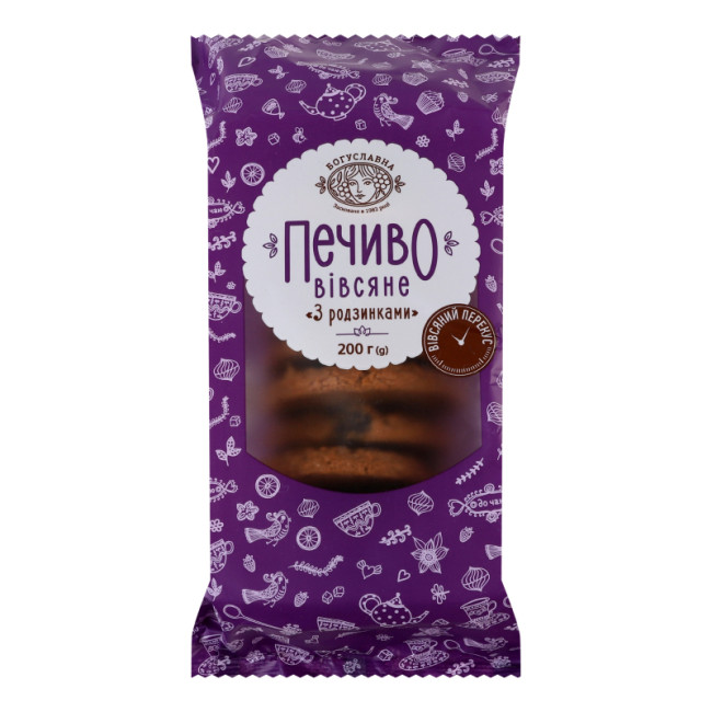 detail Ovesné sušenky s rozinkami 200g Boguslavna