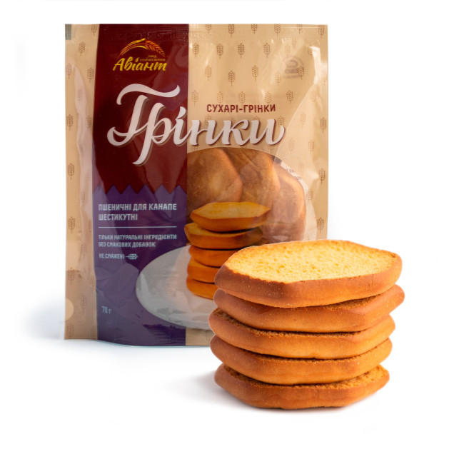 detail Suchary–krutonky šestihranné 70 g Aviant