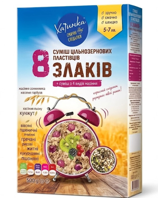 detail Směs celozrnných vloček 8 obilovin 500g Chatynka