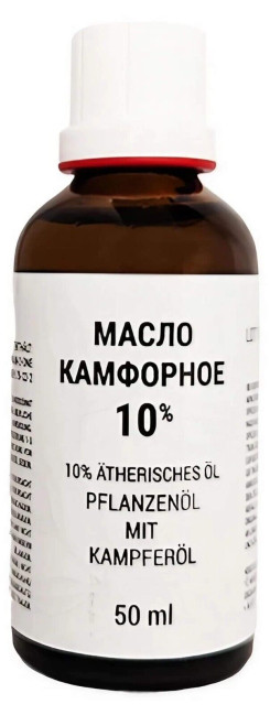 detail Kafrový olej 10% 50ml Dr. Retter