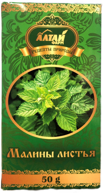 detail Malinové listy 50g Altaj