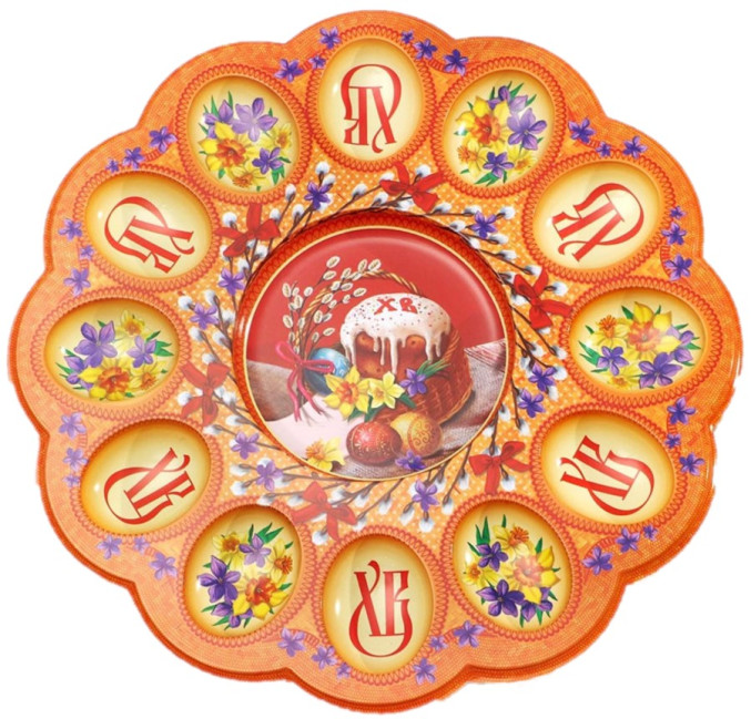 detail Podstavec na Velikonoční vejce 30cm 12ks