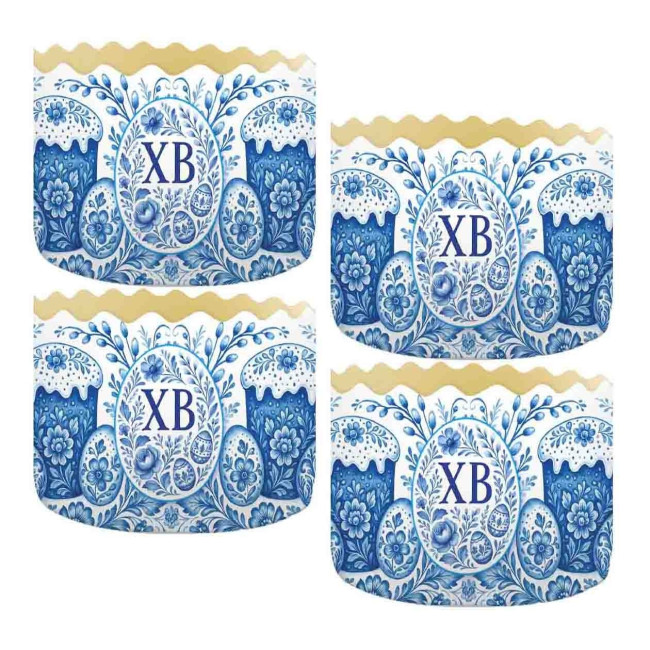 detail Forma na velikonoční koláč 110 × 85 mm, 350 g