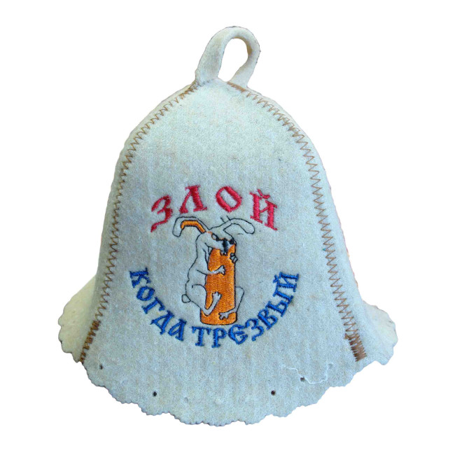 detail Čepice na banju(saunu) ZLOJ KOGDA TREZVYJ