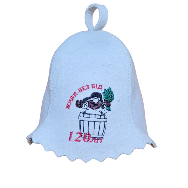 detail Čepice na banju(saunu) Živy bez bíd 120 lit