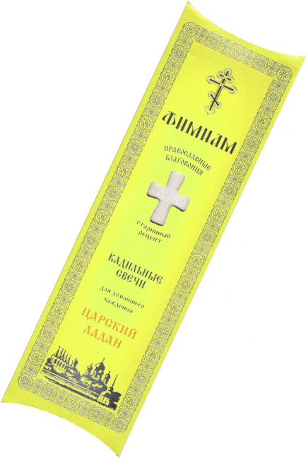 detail Sada kadidlových svíček „Carskij ladan“, 21×4cm Fimiam