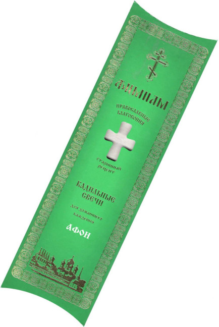 detail Sada kadidlových svíček „Afon“, 21×4cm Fimiam