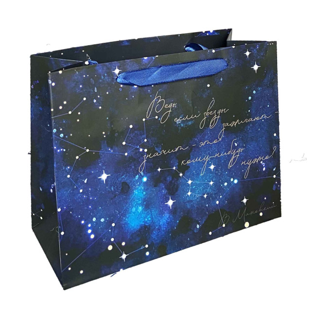 detail Dárkový taška Souhvězdí 23x18 cm
