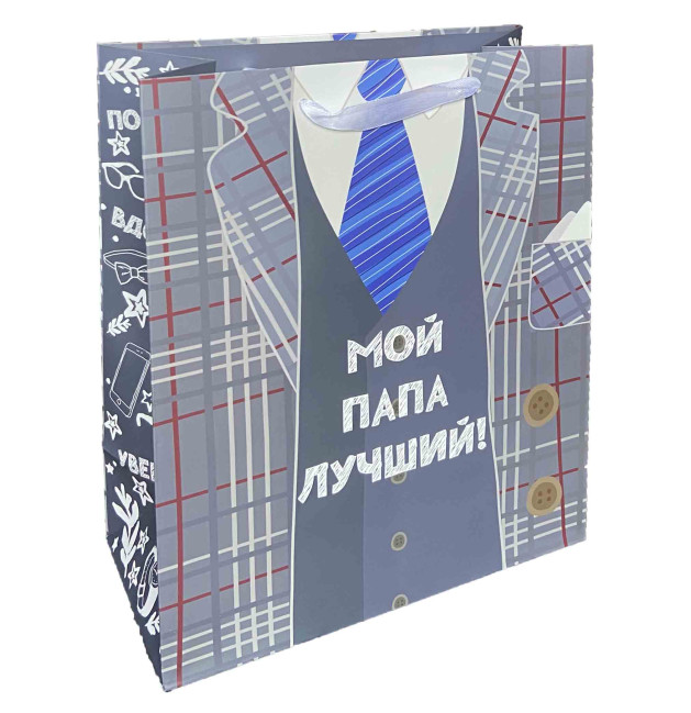 detail Dárkový taška Můj táta je nejlepší! 27x23 cm