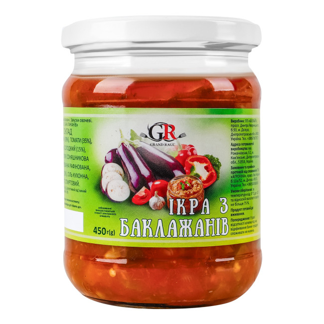 detail Zeleninová pomazánka z lilku 450g Grand Ragu