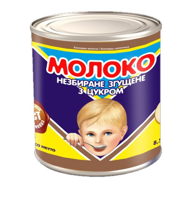 detail Kondenzované mléko 8,5% 370g PMK
