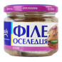 náhled Filety ze sledě bez kuže v oleji 250g Veladis (Lat. Clupea harengus)