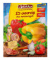 náhled Univerzální kořenicí směs „15 druhů zeleniny a koření“ 70g Smakko