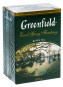 náhled Černý sypaný čaj Earl Grey Fantasy 200g Greenfield
