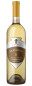 náhled Bílé suché víno Rkatsiteli Qvevri 0,75l Marani