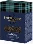 náhled Černý sypaný čaj Earl Grey 100g SHERLOCK