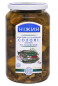 náhled Nakládané okurky 920g (čistá hmotnost 552g) Nižin