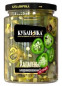 náhled Jalapeno nakládaný pikantní 125g Kubanočka